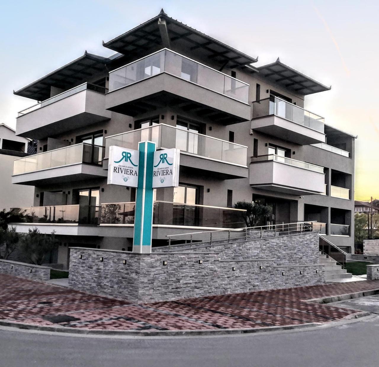Riviera Olympus Gods Hotell Paralía Exteriör bild
